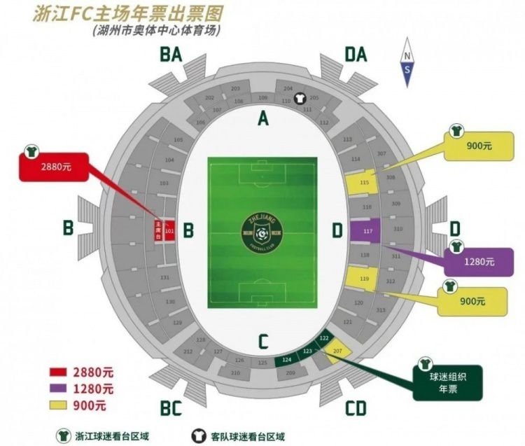 阿森纳将在这场比赛中全力求胜，以保持在积分榜上的领先地位，并扩大他们与第二名球队之间的差距。